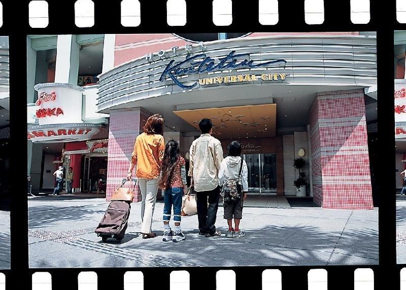 Hotel Kintetsu Universal City Осака Экстерьер фото